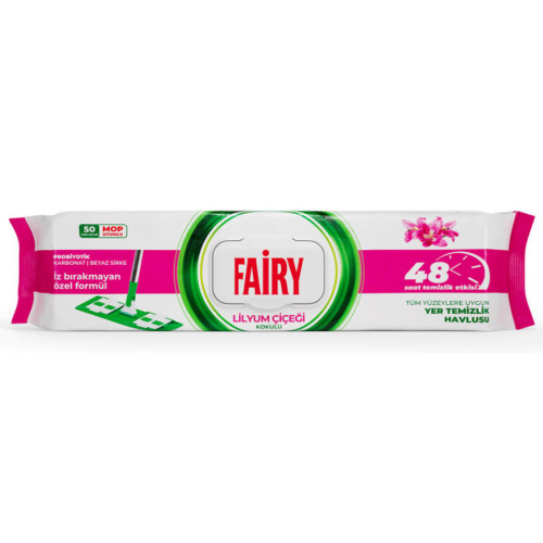 Вологі серветки для підлоги, до швабри Fairy  з ароматом лілії 50 шт